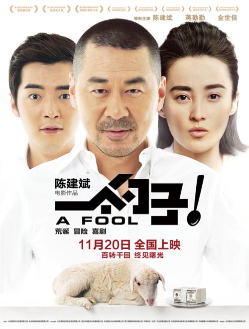 放弃财产公证书样本