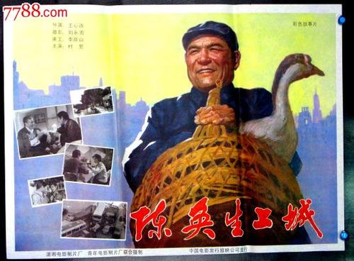 房屋不动产权证多久办下来